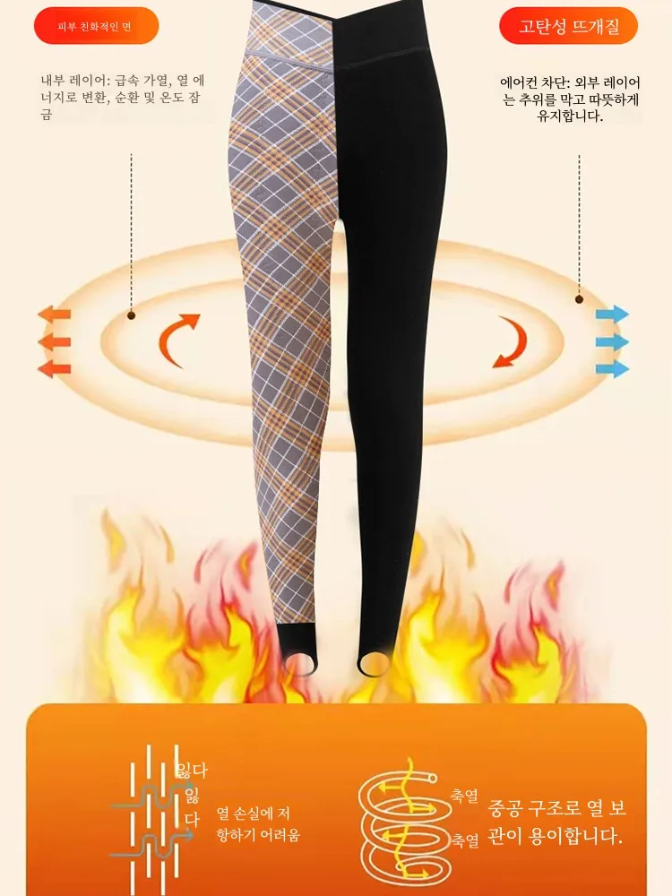 Удлиненные брюки на хлопковой подкладке. Женские высокие зимние леггинсы