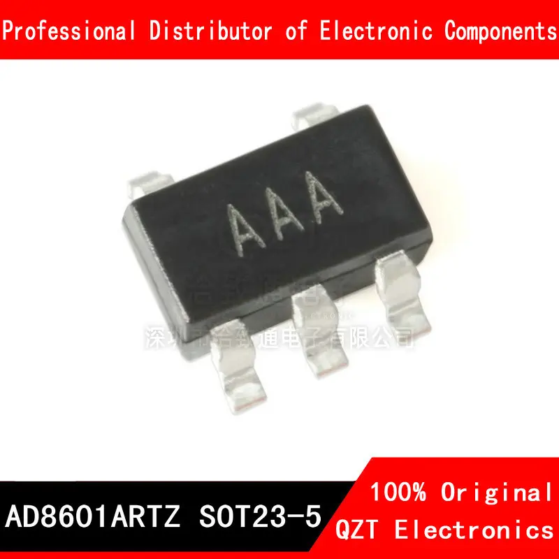 AD8601ARTZ SOT23 AD8601 AD8601A