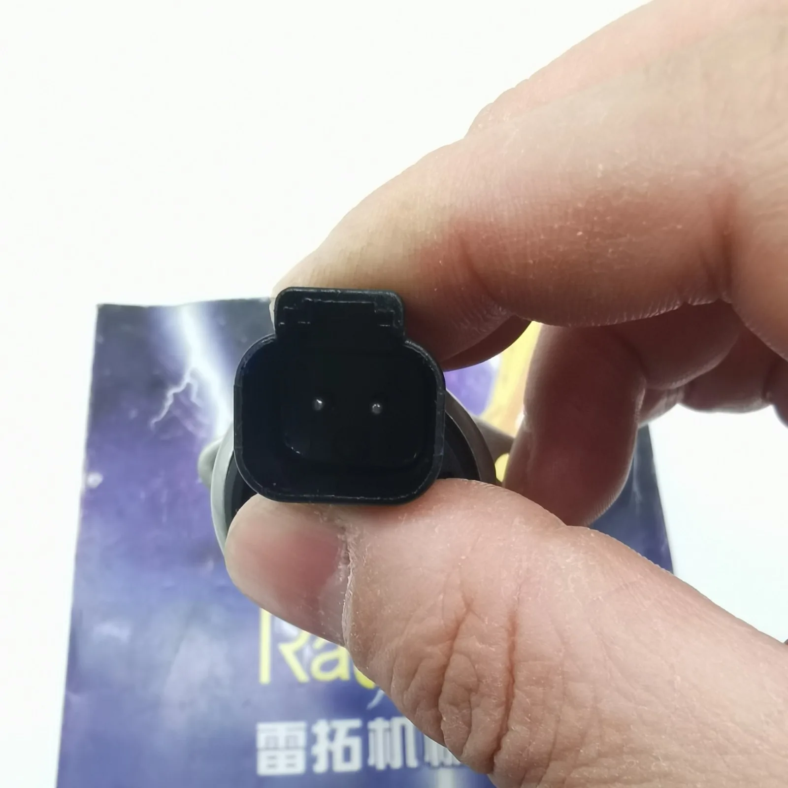 DX210WA Клапан EPPR 24В 32бар 410116 -02129 TM90501