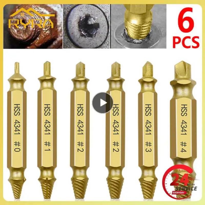 

Экстрактор поврежденных винтов, набор инструментов для быстрого удаления сломанных болтов