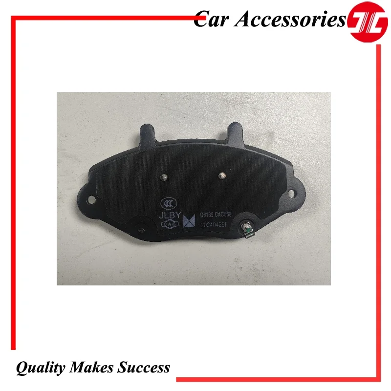 Оригинальные передние тормозные колодки CN6C15-2K021-AA для Ford Transit JMC Teshun 520