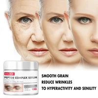 1pcs anti wrinkle anti aging face cream repair line fine moisturizing repair cream 50g anti uv whitening anti wrinkle cream
