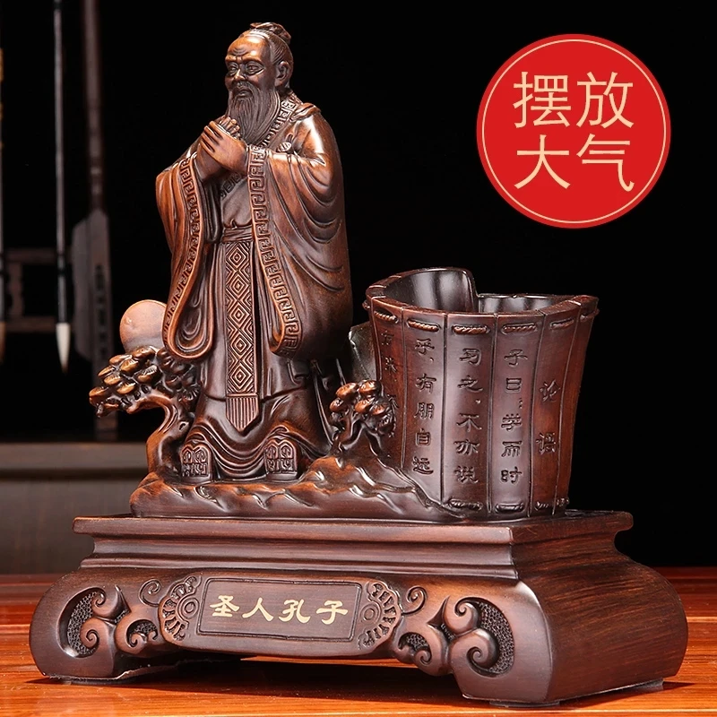 

Chinese Sage Confucius pen holder office study desk ornaments teachers and classmates gift sinology souvenirs Confucianism
