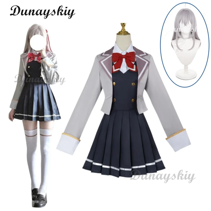 Аниме Roshidere Alya Alisa Michaiłovna Kujou Косплей Костюм Парик Платье Школьная форма Chisaki Sarashina