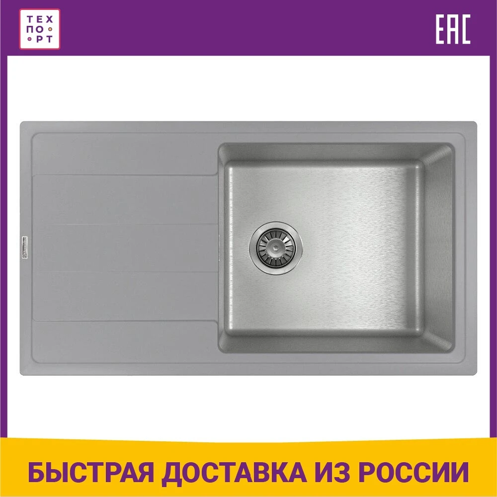 Кухонная мойка Florentina Комби 860 Fs 21.400.D0860.305 86х48 см матовая серый