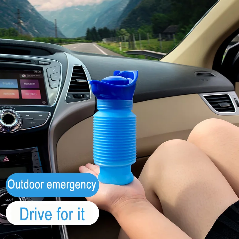 

Car Emergency Portable Urinal Male Female Children Travel Camping Toilet Pee Bottle Urine Washable Night Pots 400ml/600ml/750ML