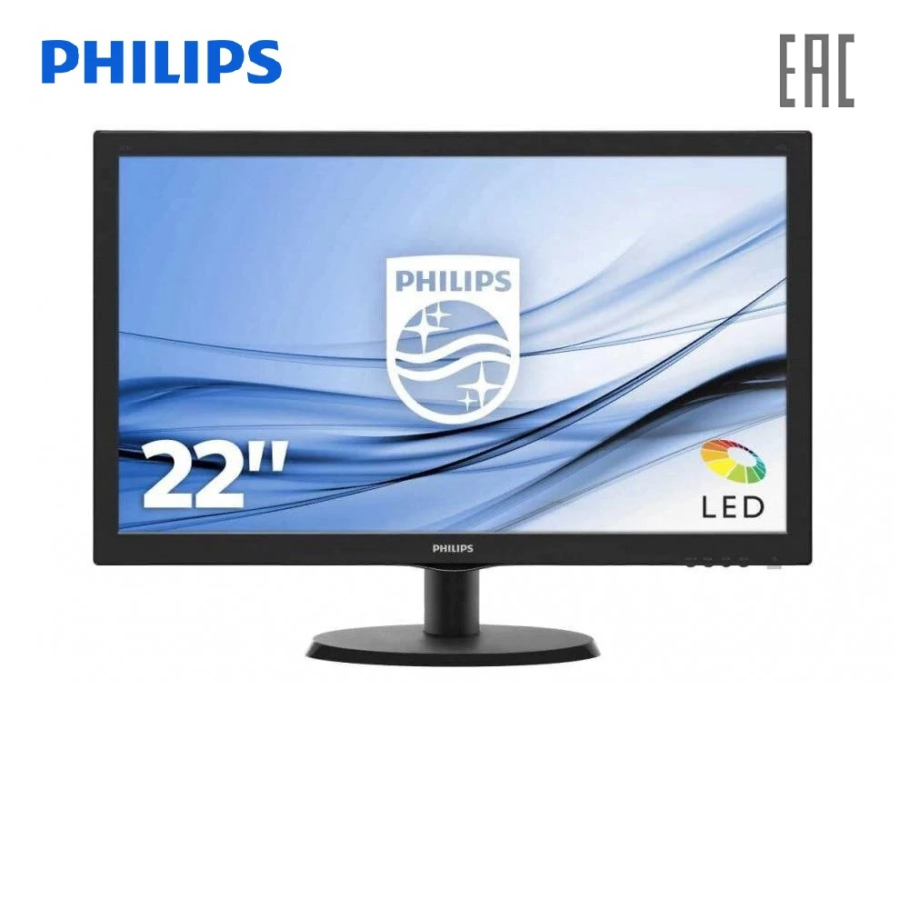 Монитор Philips 243V5QHABA 00/01 23.6'' МVA nonGLARE 1920x1080 60Гц 8 мс 3000:1 250 Кд/м² 178°/178° HDMI VGA D-Sub DVI-D -