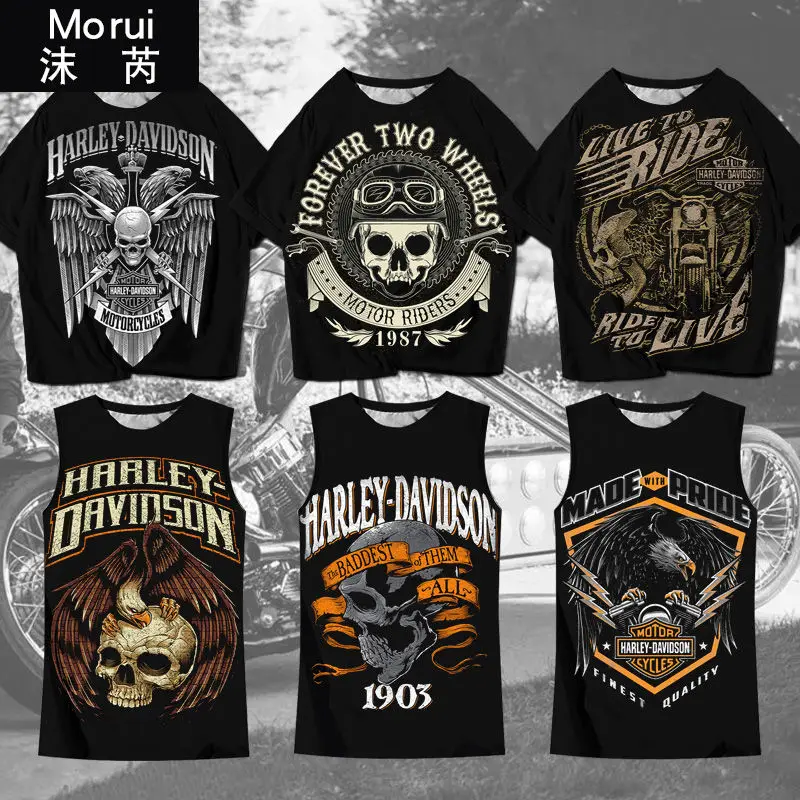 

2023 Summer Harley Motorcycle Heavy Duty Motorcycle T-shirt Riding Casual Short Sleeve Harley-Davidson Jacket Riding Vest