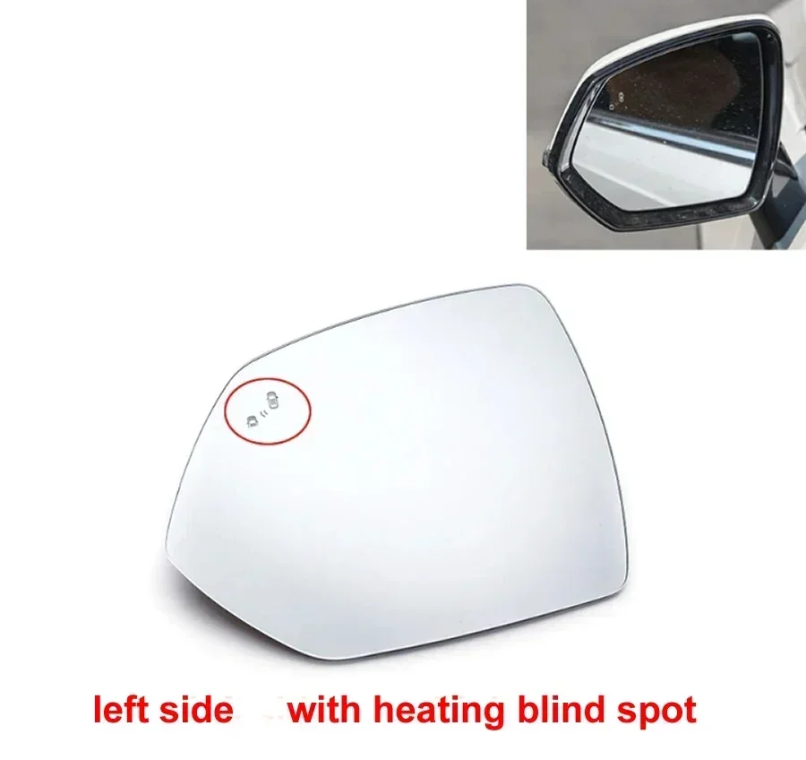 

Для Great Wall Haval H6 3-го поколения автомобильные аксессуары внешняя часть боковые линзы зеркала заднего вида светоотражающие стеклянные линзы