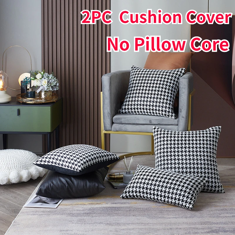 

2PC Nordic Style Cushion Cover Grid Soft Decorative Square Throw Pillow Cover Decorative Pillows for Sofa Living Room Home Decor