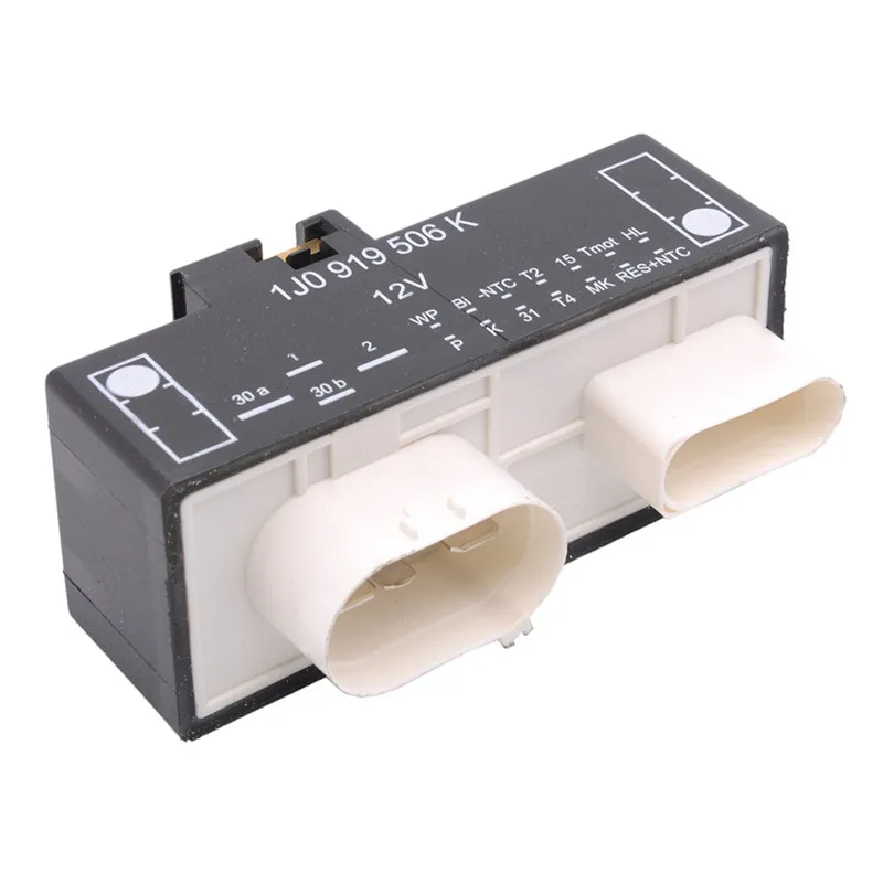 Реле вентилятора охлаждения вольво s80. Реле зажигания peugeot 107. Реле toyota 85926-30020. Реле автомобильное. Реле охлаждения.