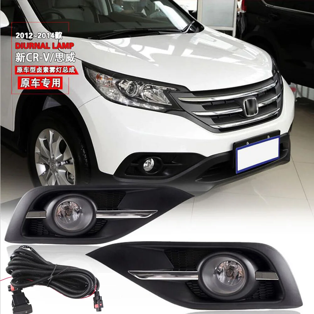

Автомобильный бампер, светильник для Honda Freed, противотуманные фары 2012 ~ 2013y, автомобильные аксессуары, галогенная лампа 4300k, фары, противотуманные фары