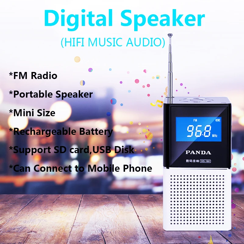 Цифровой FM-радиоприемник стерео динамик с картой памяти музыкальный mp3-плеер