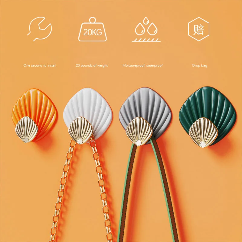 

4pcs Creative Shell Shape Wall Hanging Hook Punch-free Strong Adhesive Hook Bathroom Kitchen Wall-mounted Seamless Sticky Hook