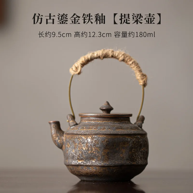 

Японский керамический чайник с позолотой