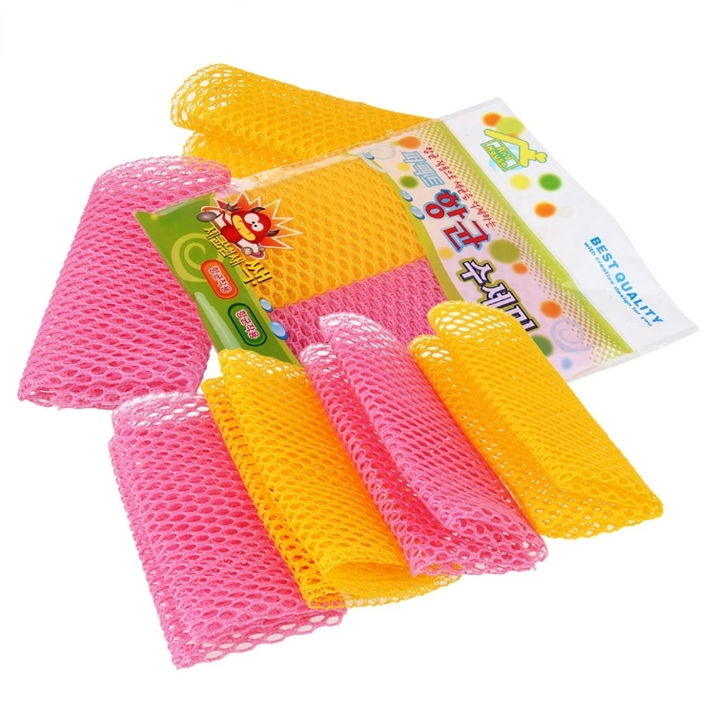 

2pcsNew Washing Towel Cleaning Supplies Nonstick Oil Net Cloth Dish Polyester Strong Decontamination Absorbent Highly Efficient