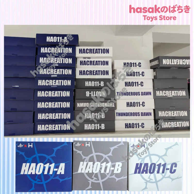 Фото НОВИНКА: Набор для сборки скульптуры головы Gohan Beast из Dragon Ball (Air&HM HA011), аниме-фигурка SHF, коллекционная модель DBZ, игрушка №1