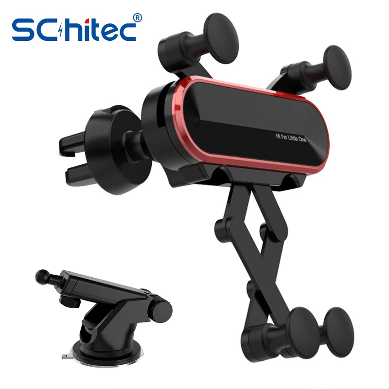 Универсальный гравитационный автомобильный держатель Schitec для телефона с