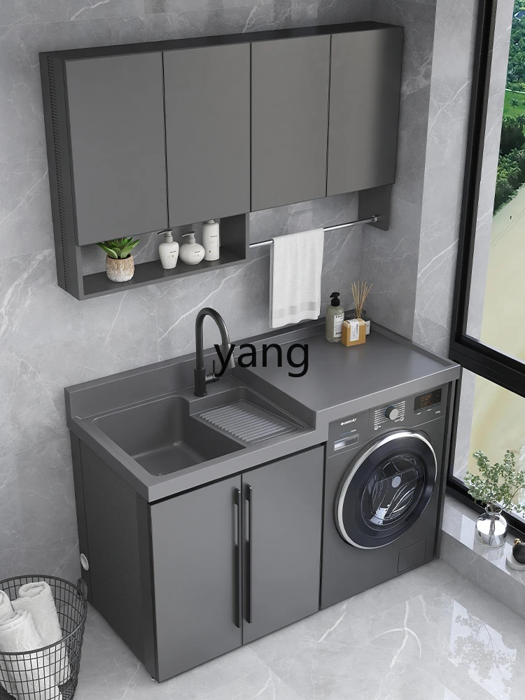 Yjq Alumimum Водонепроницаемая стиральная машина для балкона Все-в-одном