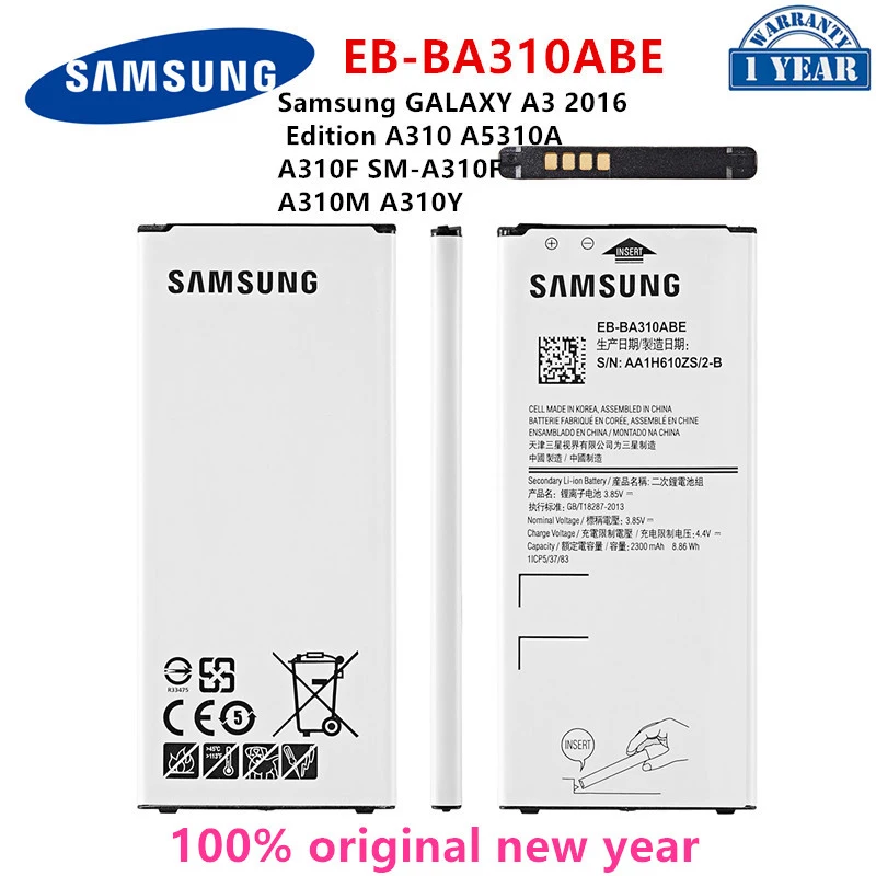 

SAMSUNG Orginal EB-BA310ABE 2300mAh Battery For Samsung GALAXY A3 2016 Edition A310 A5310A A310F SM-A310F A310M A310Y +Tools