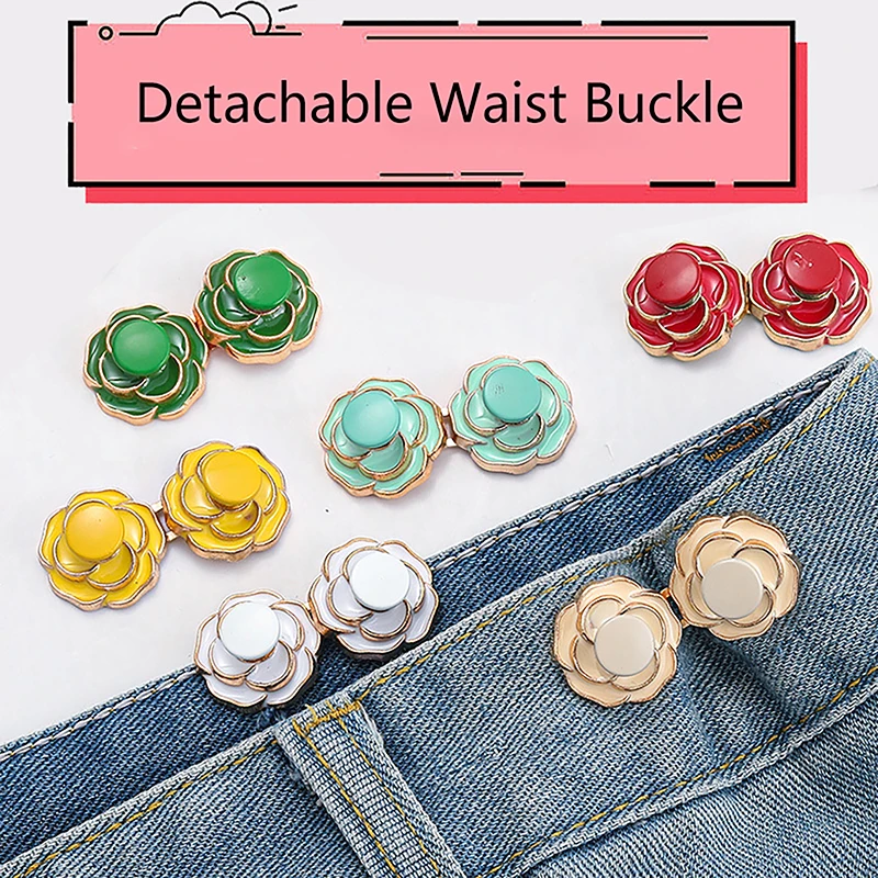 

1 шт., пряжка для джинсов с цветочным рисунком