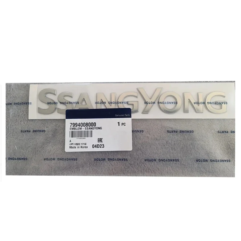 

Оригинал 7994008000 для Ssangyong Actyon Rodius Stavic Kyron Rexton эмблема логотип OEM 7994008000