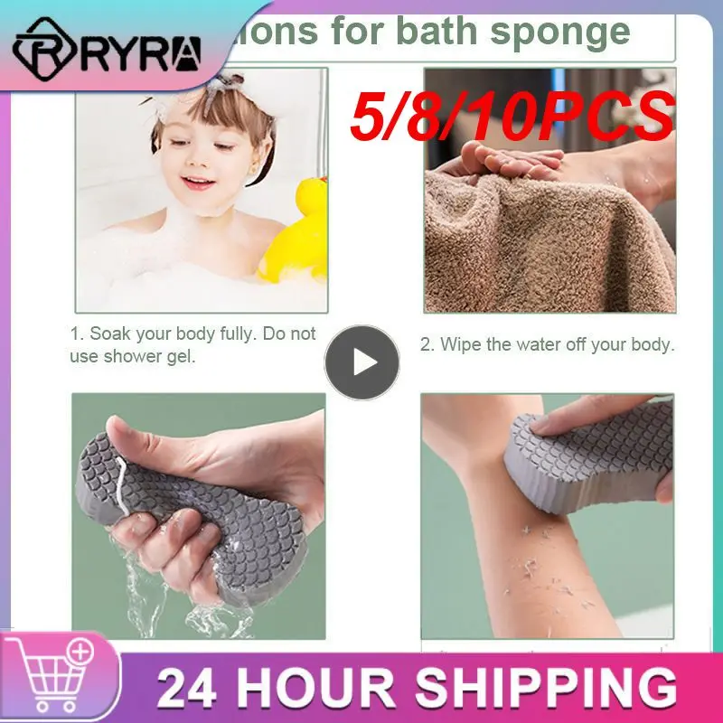 

5/8/10 шт., детская трехмерная губка для ванной