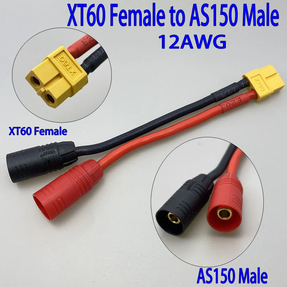 HBXINTAO Кабель переходник XT60 XT90  AS150 XT150 12AWG
