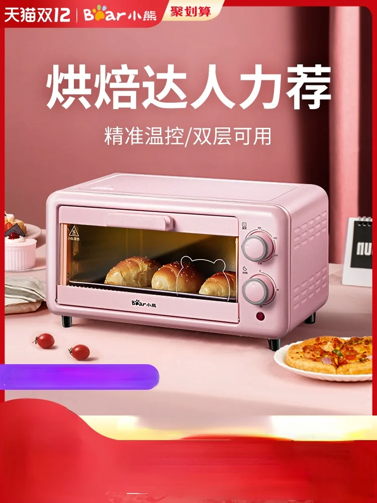 

Bear Oven Household Small Double Layer Toaster Oven Baking Multi-Function Automatic Electric Oven Mini Fan Fruit Dehydrator