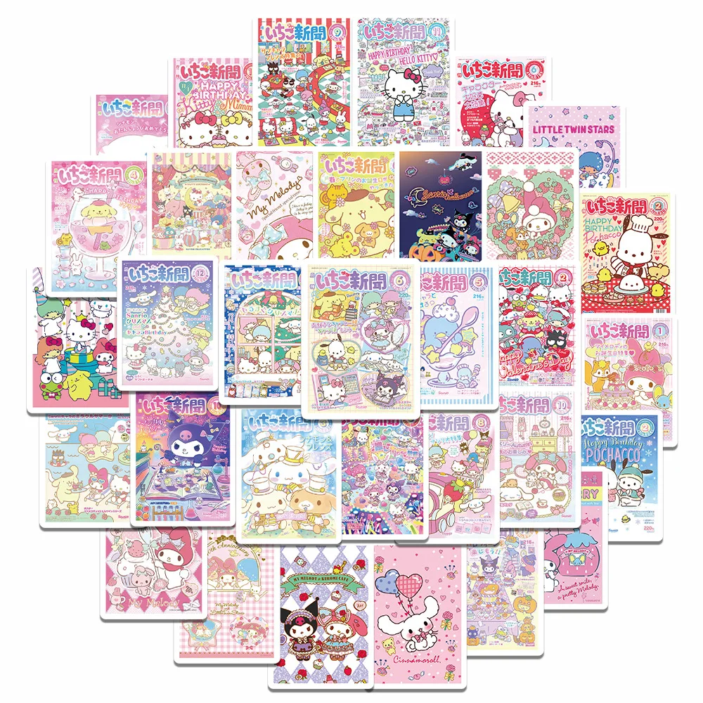 

10/65Pcs Popular Anime Cartoon Graffiti Stickers Toy DIY Kids Notebook Luggage Skateboard Bike Refrigerator Decals Decoration