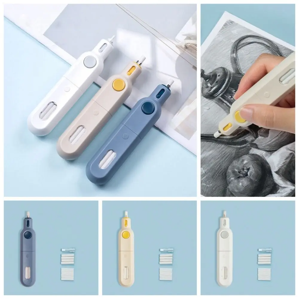 Меньше резинового мусора электрический ластик со стержнями оставьте без отметки