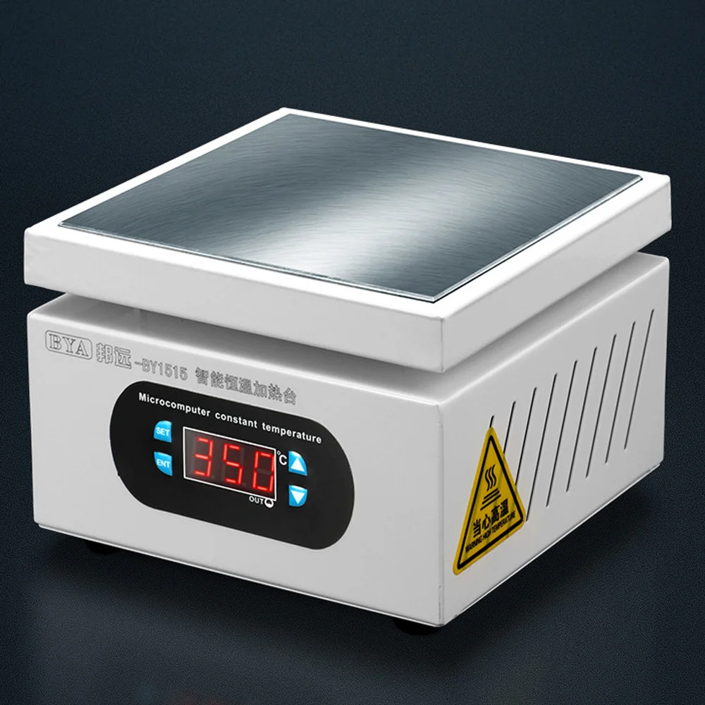 150*150 мм нагревательная станция цифровая подогревательная платформа Электронная