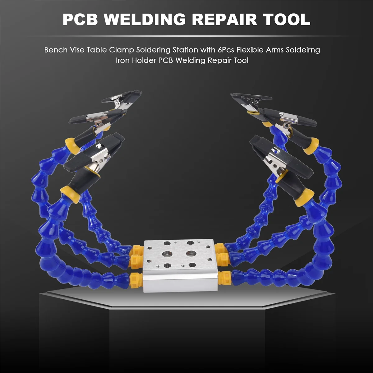 Настольные тиски настольный зажим паяльная станция с 6 шт. гибкие рычаги