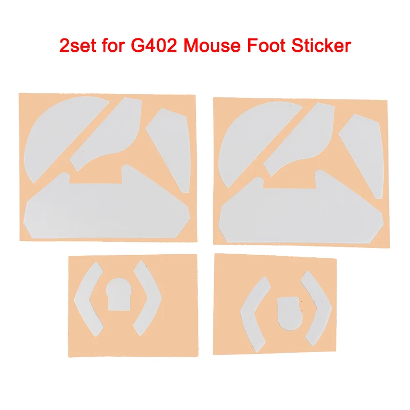 

2 комплекта, игровые ножки для мыши