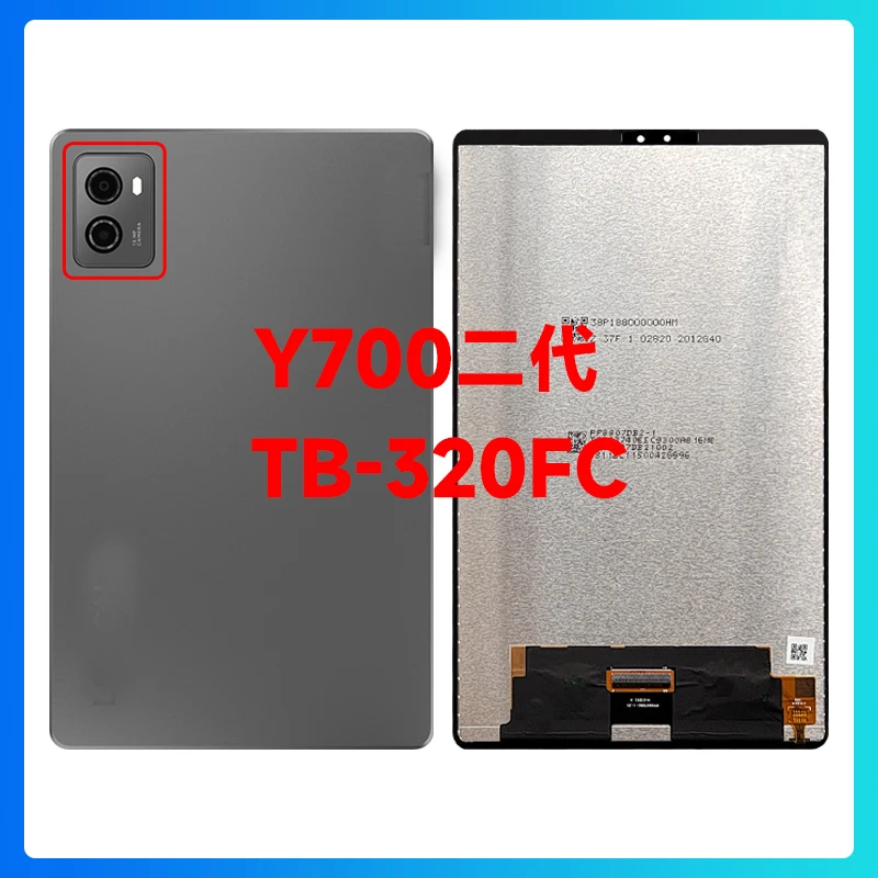 Фото Для Lenovo Legion Y700 TB320FC TB320FU TB9707F TB321FU TB322FC ЖК-дисплей с цифровым преобразователем сенсорного экрана в сборе, запасные части №2