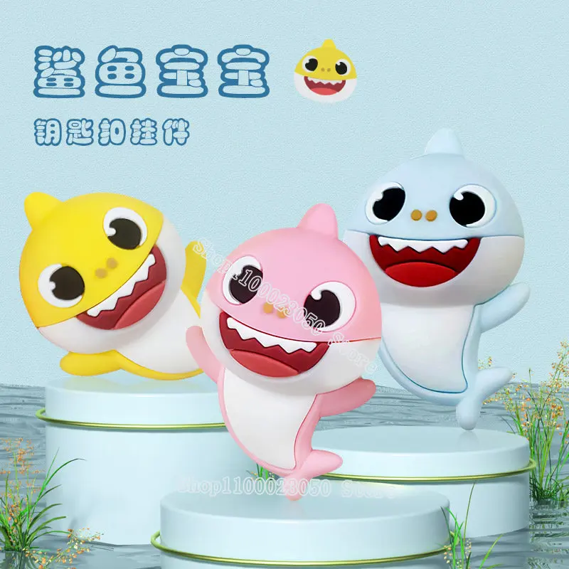 Брелок для ключей Малыш Акула мультяшный ПВХ брелок детский школьный портфель