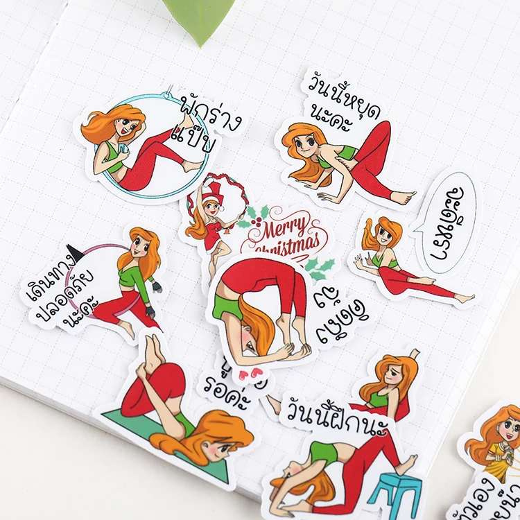 

40Pcs/Pack Funny Cute Yoga Girl Paper Stickers Crafts and Scrapbooking Stickers Book Decorative Sticker DIY