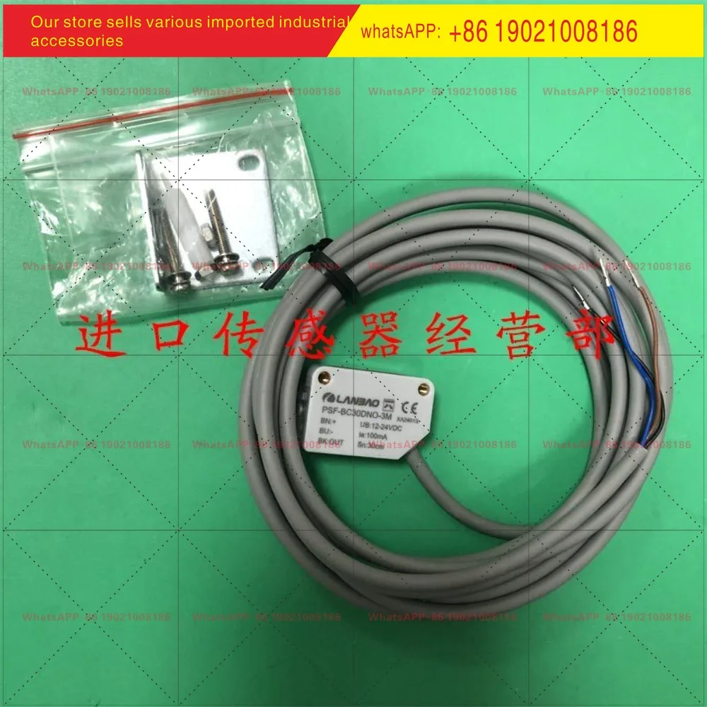 Фото Оригинальный фотоэлектрический датчик PSF-BC30DNO-3M №4