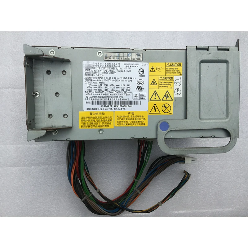 Для блока питания для IBM X3400 X3500 DPS-670BB A 24R2719 24R2720 670 Вт 100% тестирование перед