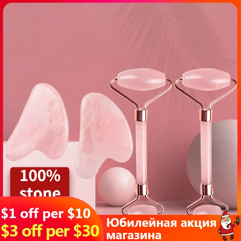 

Massage Gouache Scraper For Face Massager Gua Sha Massager Head Back Scraper Gouache Guasha Massage Tool Stone Gua Sha Scraper