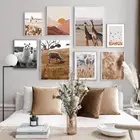 Камышовая альпака, жираф, воздушный шар, Картина на холсте, солнце, горы, птицы, принты, природный ландшафт, постер, картина в скандинавском стиле, домашний декор