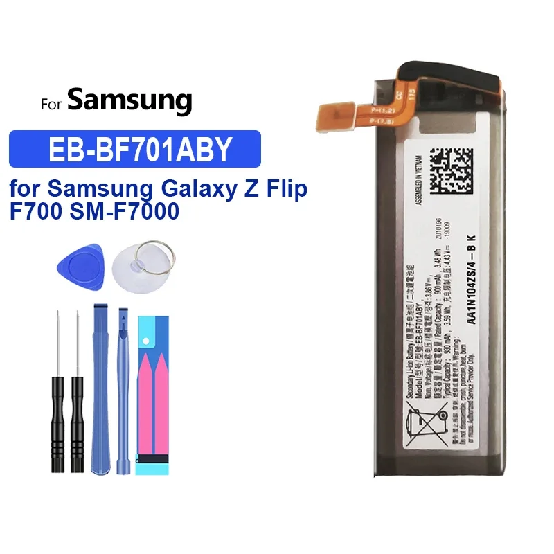 Сменный аккумулятор емкостью 900 мАч/2370 мАч EB-BF701ABY EB-BF700ABY для Samsung Galaxy Z Flip F700 SM-F7000