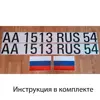 Изображение товара 1