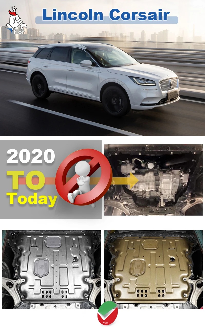 Lincoln Corsair 2023-2024 Защитная пластина для защитной платы шасси двигателя Несколько