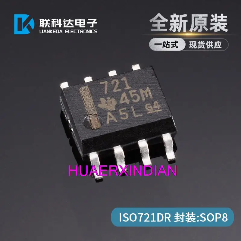

Новая оригинальная печать ISO721DR, ISO721D SOP8, 10 шт.
