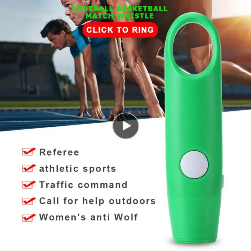 

Электронный свисток для игры в баскетбол и футбол