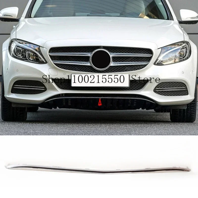 Хромированная губа переднего бампера для Mercedes Benz C Class W205 250 220d 220 A2058853123 спойлеры