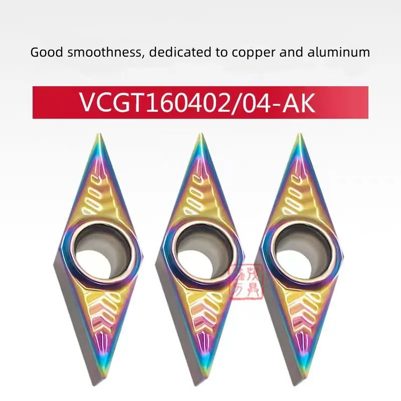 10шт VCGT330.5/331/332-AK VCGT 160402 /04/08-AK K18 Твердосплавные вставки Прочные и износостойкие для
