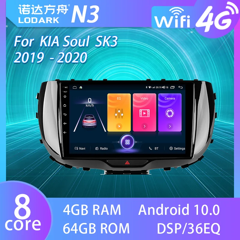 

LODARK Car Radio for Kia Soul SK3 2019 2020 Central Multimedia Android Wireless Carplay Automotive Screen Bluetooth Din 2 din