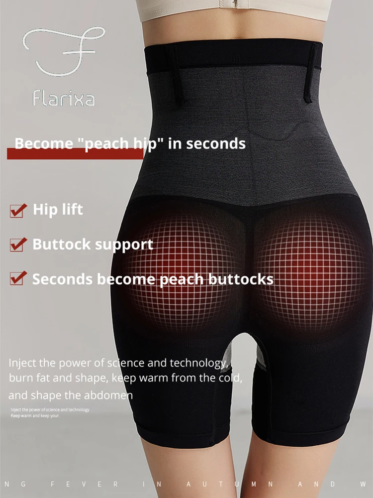 Бесшовные штаны Flarixa с высокой талией для контроля живота термобелье женщин
